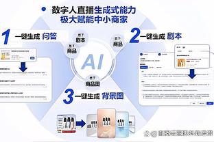 保级第一枪？拉卡泽特戴帽里昂3-0赢球，取赛季第二胜仍垫底